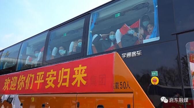 英雄■今天,启东以最高礼遇,迎接8位英雄凯旋!