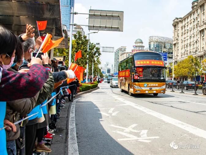 英雄■今天,启东以最高礼遇,迎接8位英雄凯旋!