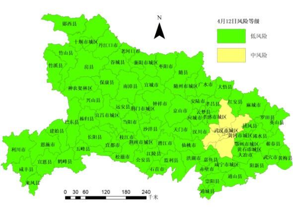 湖北省市县风险等级地图图片