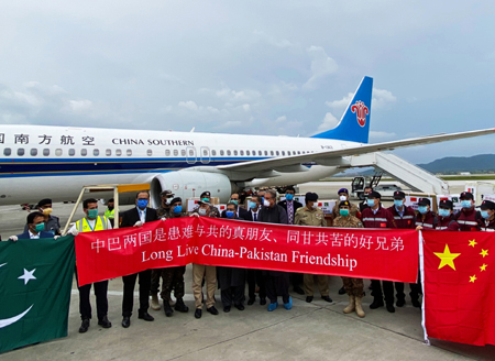 Delivering hope and friendship