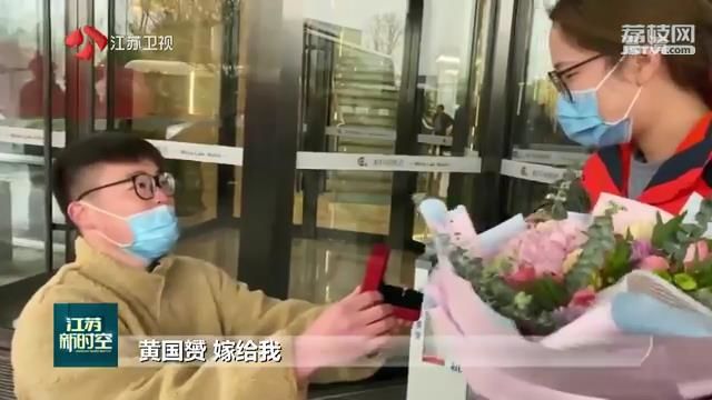回家■终于等到你！欢迎回家，我的英雄