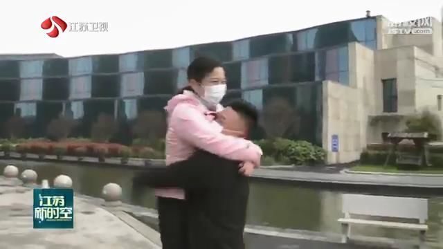 回家■终于等到你！欢迎回家，我的英雄