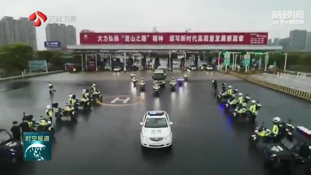 回家■终于等到你！欢迎回家，我的英雄