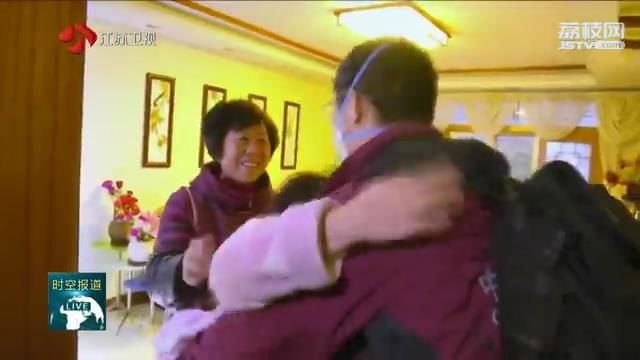 回家■终于等到你！欢迎回家，我的英雄