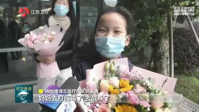 回家■终于等到你！欢迎回家，我的英雄
