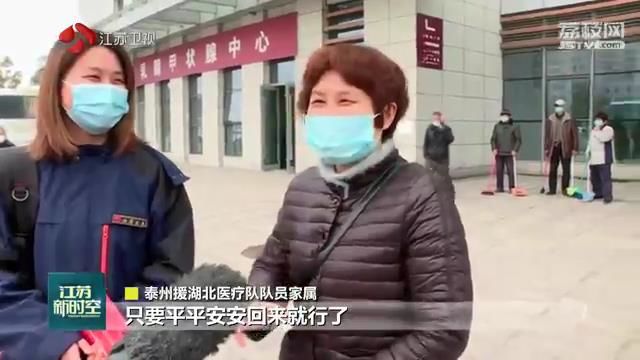 回家■终于等到你！欢迎回家，我的英雄