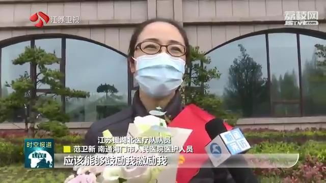 回家■终于等到你！欢迎回家，我的英雄