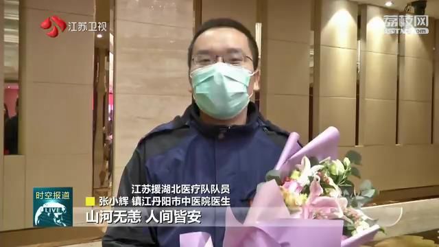回家■终于等到你！欢迎回家，我的英雄