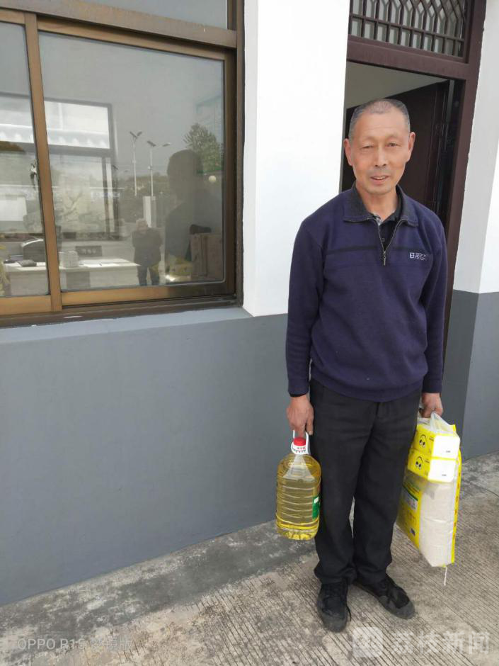 爱心■满满情谊浓 小券大爱心