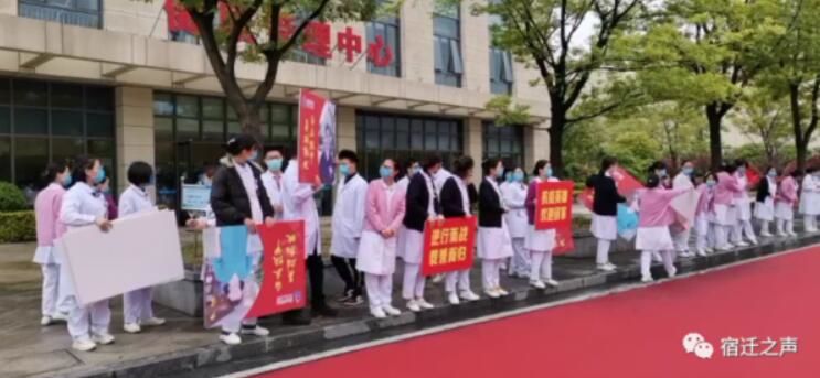 队员■今天,宿迁15名援鄂医疗队队员解除隔离