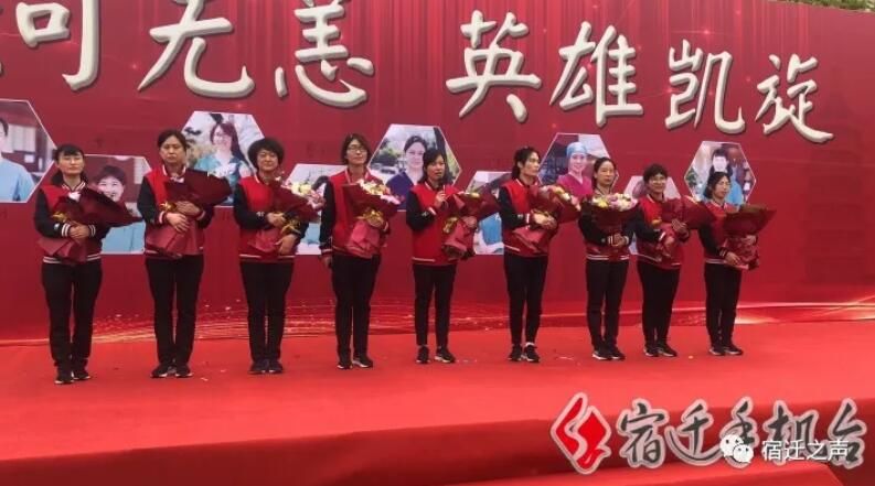 队员■今天,宿迁15名援鄂医疗队队员解除隔离