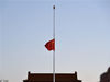2020年4月4日，北京天安门广场，天安门广场下半旗，志哀！摄影师蔡付亮/IC photo