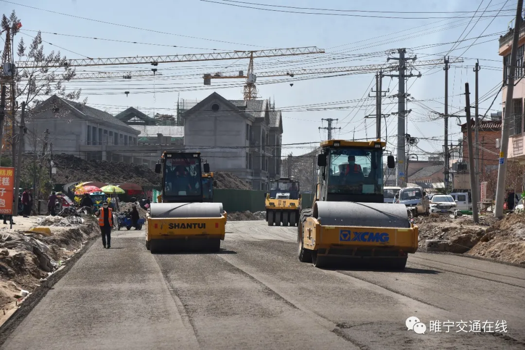 省道■睢宁这条备受关注的省道，路面改造工程已复工！