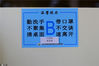 2020年4月8日，江苏苏州，随着初三、初二陆续复课，苏州高新区实验初级中学启用分餐制。