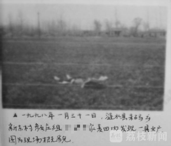 民警■追凶22年!淮安警方破获未成年女孩遇害案,办案民警从青丝到白头