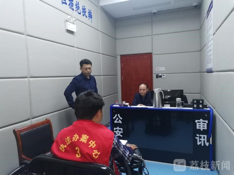 民警■追凶22年!淮安警方破获未成年女孩遇害案,办案民警从青丝到白头