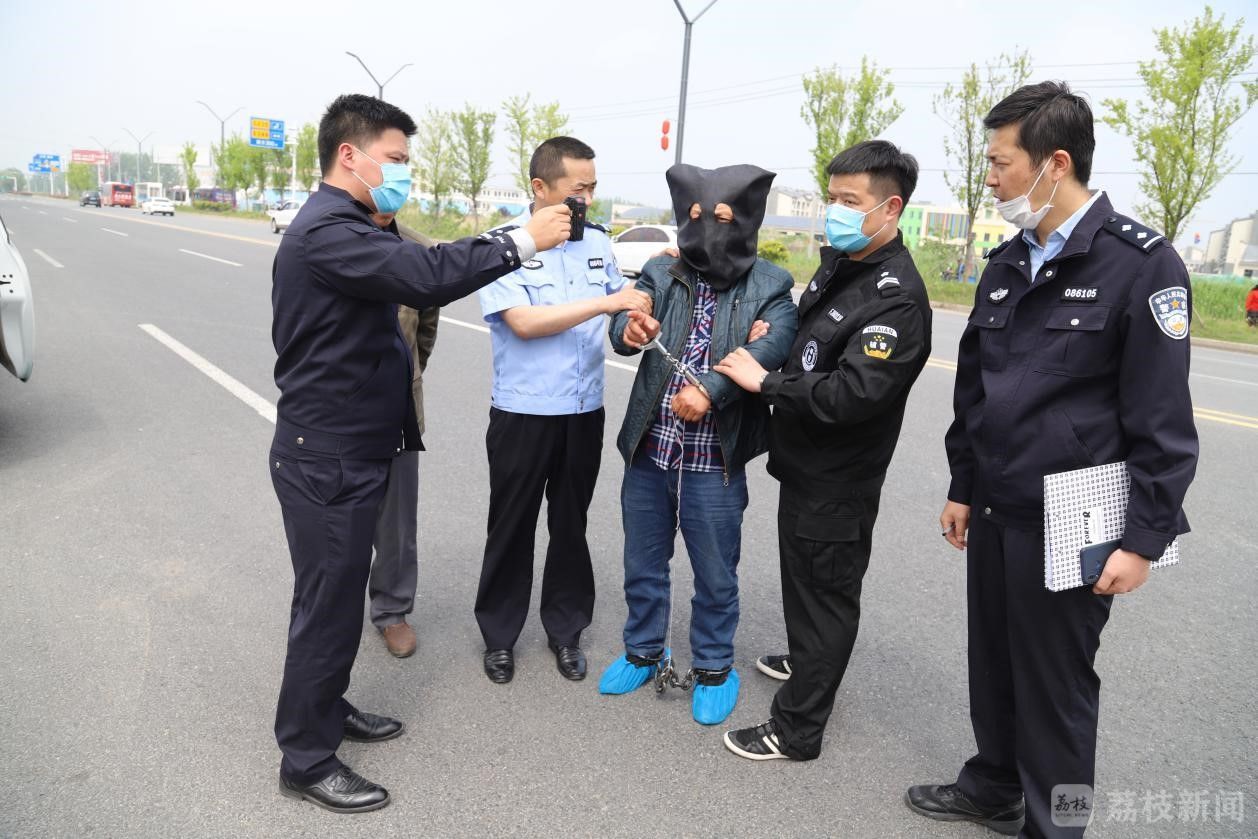 民警■追凶22年!淮安警方破获未成年女孩遇害案,办案民警从青丝到白头