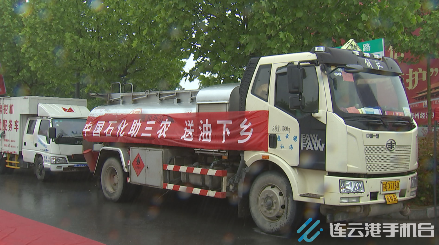 跨区■今年连云港市万余名“铁军麦客”跨区淘金
