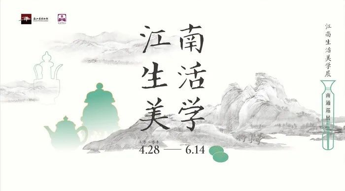 博物馆■【小苏说】走，一起去博物馆“读”历史！