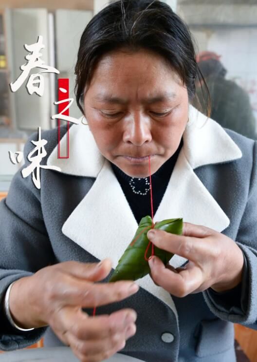 ■| 又是一年粽飘香 鲜美海安