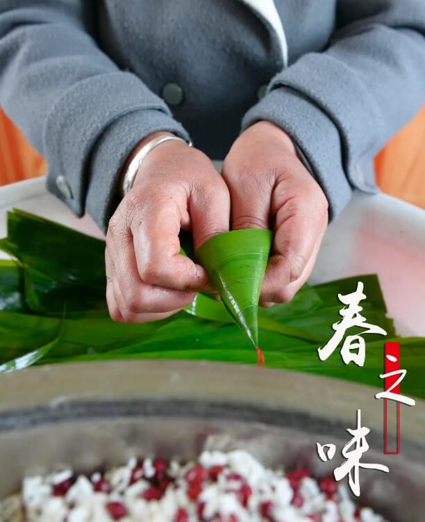 ■| 又是一年粽飘香 鲜美海安