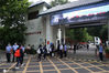 2020年5月20日，武汉市所有初三年级开学。