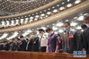 5月22日，第十三届全国人民代表大会第三次会议在北京人民大会堂开幕。全体与会人员向新冠肺炎疫情牺牲烈士和逝世同胞默哀。 新华社记者 王毓国 摄