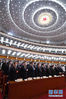 5月22日，第十三届全国人民代表大会第三次会议在北京人民大会堂开幕。 新华社记者 谢环驰 摄