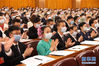 5月22日，第十三届全国人民代表大会第三次会议在北京人民大会堂开幕。 新华社记者 黄敬文 摄
