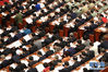 　5月22日，第十三届全国人民代表大会第三次会议在北京人民大会堂开幕。 新华社记者 刘卫兵 摄