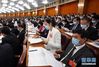 5月25日，十三届全国人大三次会议在北京人民大会堂举行第二次全体会议。这是代表在认真听会。 新华社记者 王毓国 摄