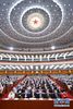 5月27日，中国人民政治协商会议第十三届全国委员会第三次会议在北京人民大会堂举行闭幕会。 新华社记者 李响 摄