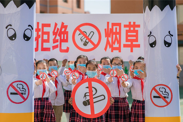  呼和浩特：世界无烟日即将到来 小学开展拒绝烟草主题教育活动