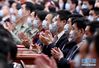5月28日，第十三届全国人民代表大会第三次会议在北京人民大会堂举行闭幕会。 新华社记者 谢环驰 摄