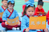 2020年5月29日，江苏省如皋市外国语学校附属幼儿园的小朋友正在绘声绘色地诵读国学经典。
