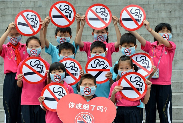 世界无烟日 保护青少年远离传统烟草产品和电子烟！