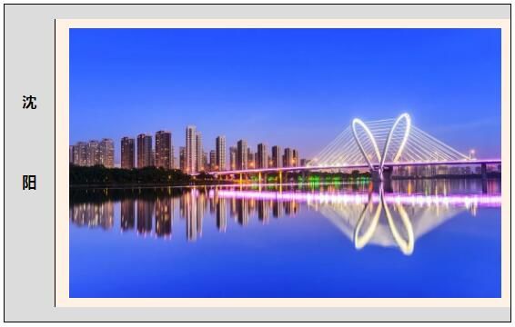南通■最新！从南通出发，可以飞这些城市！