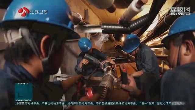 『何光华』只为“光华”不息 【时代最强音】电缆“医生”何光华：千锤百炼