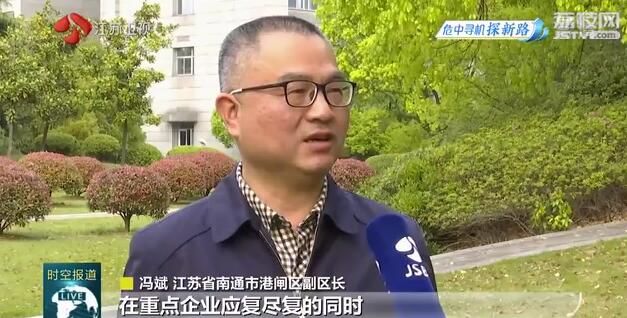 [企业]创新拓市场 科技型企业逆势上扬 【危中寻机探新路】研发提质效