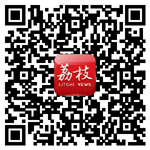 尼泊尔和印度爆发领土争端|军情观察