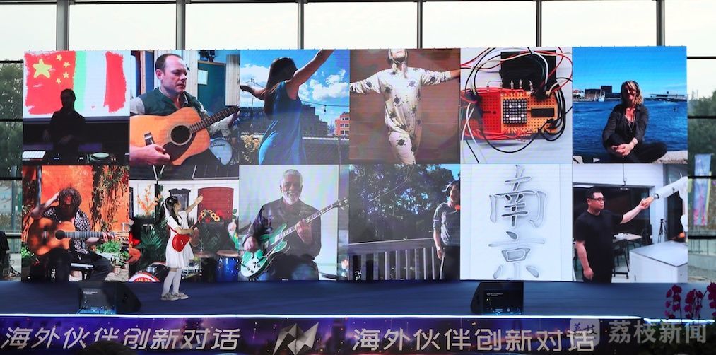 「文化」文化创新赋能城市“乘风破浪” “云上”对话国际“朋友圈”