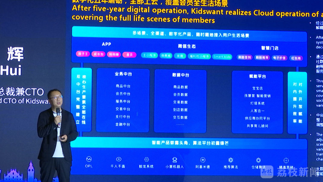 「文化」文化创新赋能城市“乘风破浪” “云上”对话国际“朋友圈”