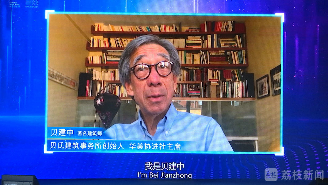 「文化」文化创新赋能城市“乘风破浪” “云上”对话国际“朋友圈”