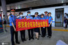 2020年6月28日， 被誉为“华东二通道”的商合杭高铁合湖段今日开通运营，标志着商合杭高铁全线贯通。