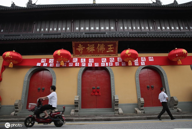 时隔半年 上海玉佛寺迎来首个开放日