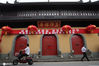 2020年7月10日，在经历了近半年的关闭后，上海赫赫有名的玉佛寺终于迎来了首个开放日。来源：IC photo 武鸣/IC photo
