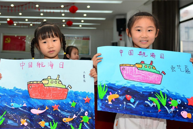 第16个中国航海日 海洋绘画学习海洋知识
