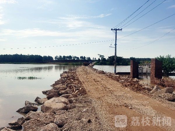 实现|西冲里受淹道路实现贯通！|荔枝军事