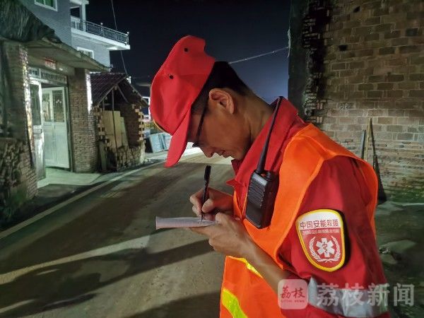 实现|西冲里受淹道路实现贯通！|荔枝军事