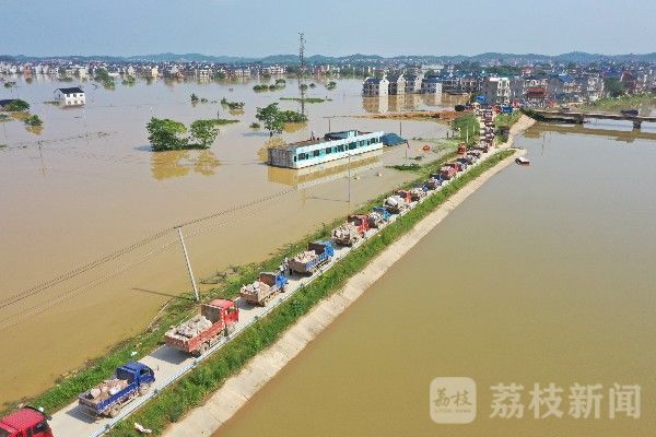 决口|江西鄱阳昌洲乡中洲圩决口封堵加速推进|荔枝军事